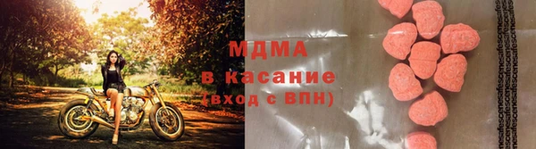 кристаллы Корсаков