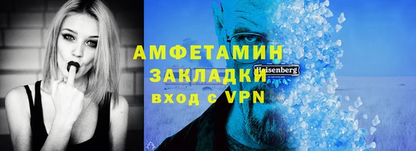 крисы Балахна
