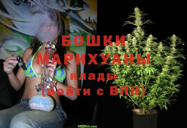 прущая мука Костерёво