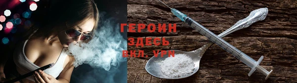 spice Кулебаки