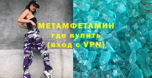mdpv Балабаново