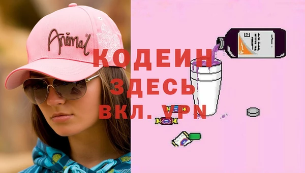 МДПВ Баксан