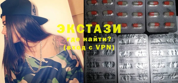 крисы Балахна