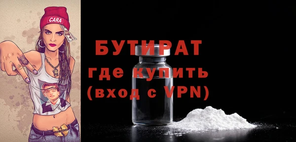 mdpv Балабаново