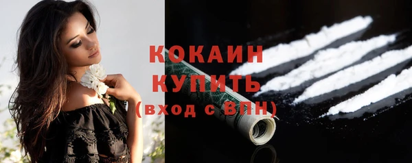 mdpv Балабаново