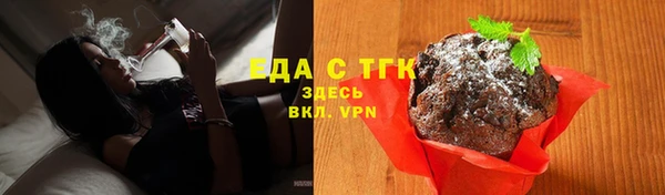 mdpv Балабаново