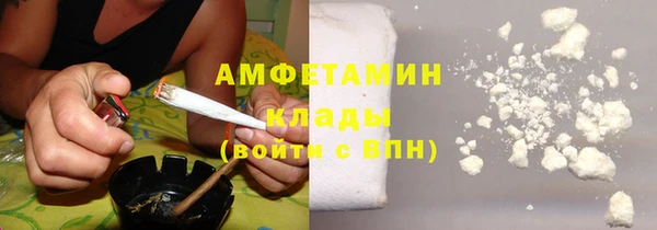 mdpv Балабаново
