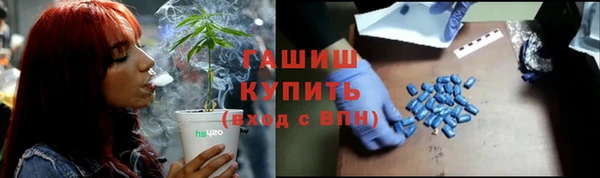 МДПВ Баксан