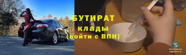 крисы Балахна