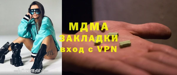 крисы Балахна