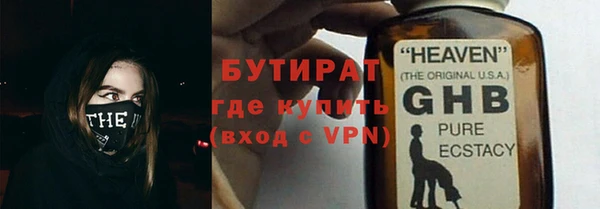 МДПВ Баксан