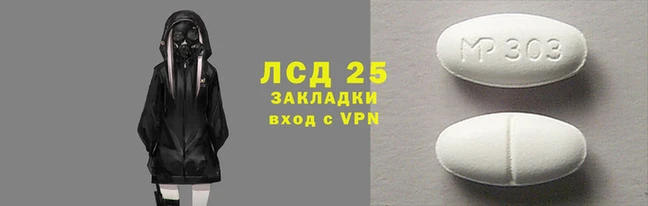mdpv Балабаново