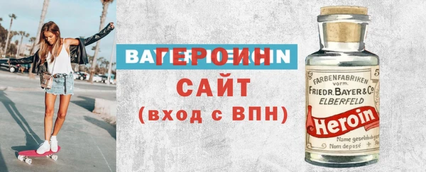 mdpv Балабаново