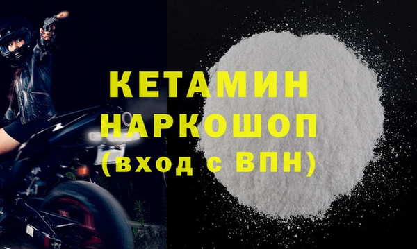 МДПВ Баксан