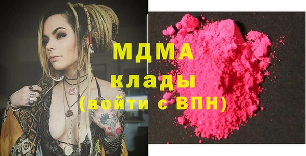 mdpv Балабаново