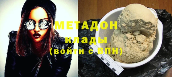 mdpv Балабаново