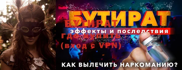 крисы Балахна