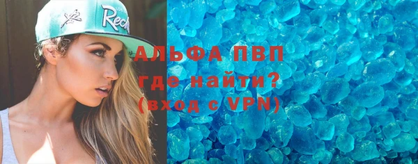 крисы Балахна
