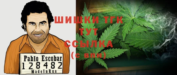 mdpv Балабаново