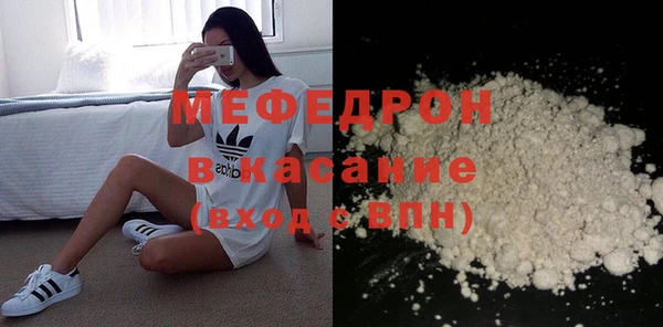 МДПВ Баксан