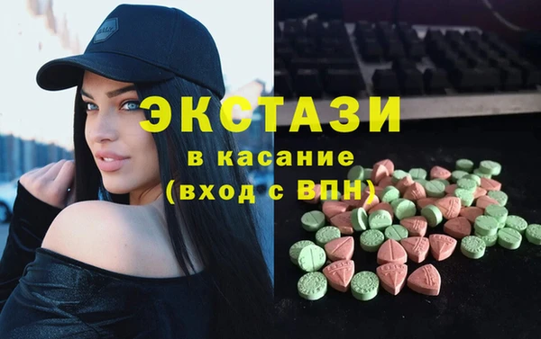 герыч Кукмор