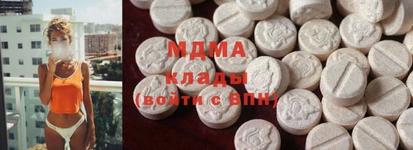 МДПВ Баксан