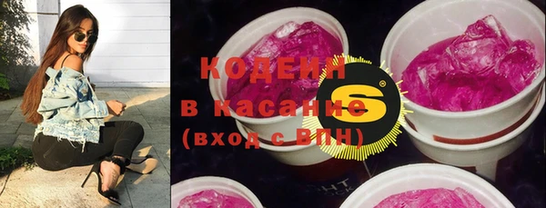 крисы Балахна