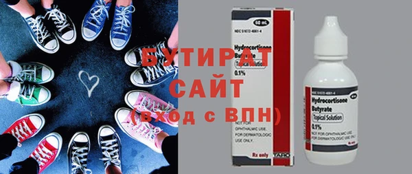 mdpv Балабаново