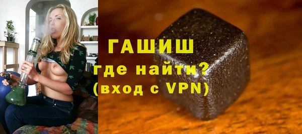 МДПВ Баксан