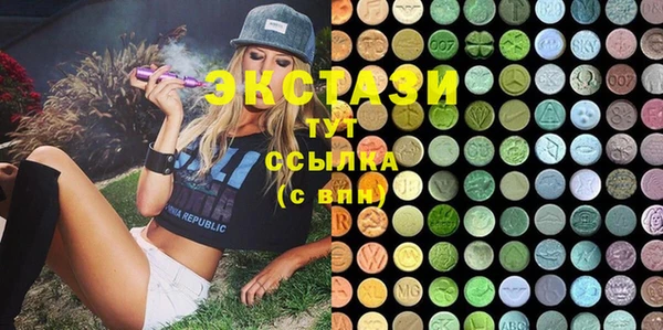 крисы Балахна