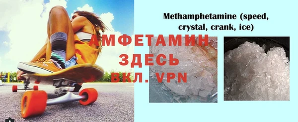 крисы Балахна