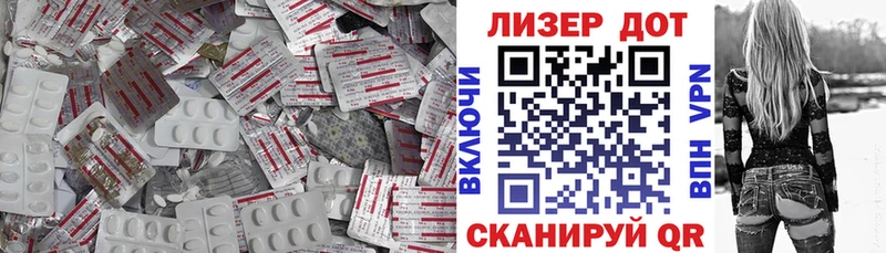 ЛСД экстази ecstasy сколько стоит Солигалич